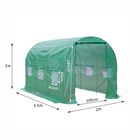 Invernadero Outsunny para cultivo de plantas color Verde, , large image number null