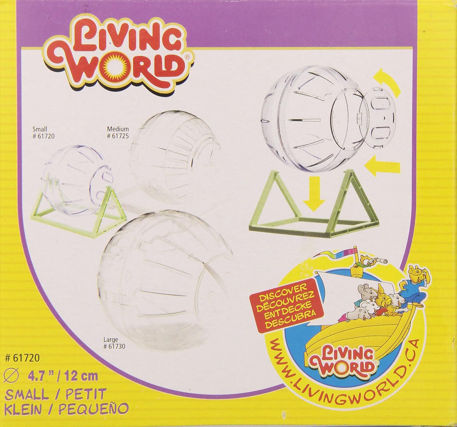 Bola de ejercicio de pl&aacute;stico Living World Peque&ntilde;a, , large Imagen numero 3