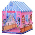 Tienda HomCom para niño y mascotas color Multicolor, , large image number null