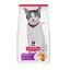 1.5 kg Hill's Science Plan Senior 11+ Pollo Pienso para gatos, , large indicador imagen numero 1