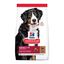 2 x 14 kg Hill's Science Plan Adult Large Cordero pienso para perros ¡Pack ahorro!, , large indicador imagen numero 1