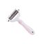 Cepillo para mascotas MyPetCare color Rosa, , large indicador imagen numero 1
