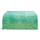 Invernadero con mosquitera Outsunny color Verde, , large image number null