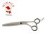 Tijera Ibáñez Pleasure Esculpir 46 dientes para perros y gatos, peluquería canina, , large indicador imagen numero 1