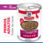 370 g Hill's Science Plan Adult ternera lata para perros, , large indicador imagen numero 2