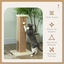 PawHut Rascador para Gatos Beige, , large indicador imagen numero 4