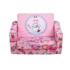 Sillón Ergonómico 2 Modos Funda Lavable para perros color Rosa, , large image number null