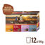 True Origins Pure Multipack Pouches para Perros, , large indicador imagen numero 2