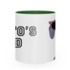 Animal Studio taza personalizada, , large image number null