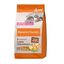 1.25 kg Nature's Variety No Grain Kitten Pollo pienso para gatos, , large indicador imagen numero 1