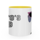  Animal Studio taza personalizada amarillo, , large image number null