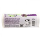 AIME bolsas perfumadas con asas para arenero, , large image number null