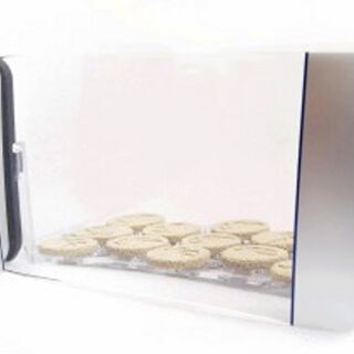 Maxspect Fragnifier para acuario