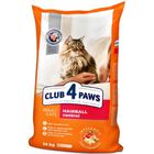 Club 4 Paws control de bolas de pelo pienso seco para gatos Pollo, , large image number null