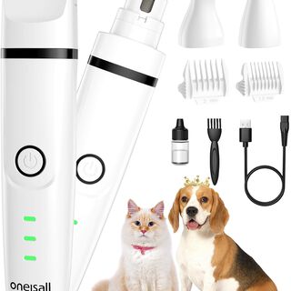 Oneisall Cortadora de pelo silenciosa 4 en 1 para perros y gatos
