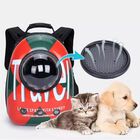 Mochila transportin color Rojo, , large image number null