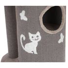 Rascador Kerbl para gatos color Gris, , large image number null