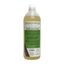 Aceite Pata de Buey | Tama&ntilde;o 500 ml | Equipamiento para el caballo | Producto de Guarnicioner&iacute;a | Tradici&oacute;n artesana | Color Transparente | Los Nietos, , large indicador imagen numero 7