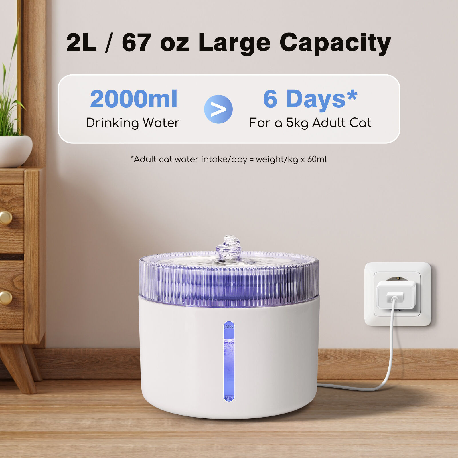 Nobleza - Fuente para Gatos 2L, Fuente de Agua para Mascotas Ultra Silenciosa, Luz LED Inteligente, con Filtros De Carb&oacute;n Activado Y Bomba De Agua, Apto para M&uacute;ltiples Mascotas, Blanco, , large Imagen numero 4