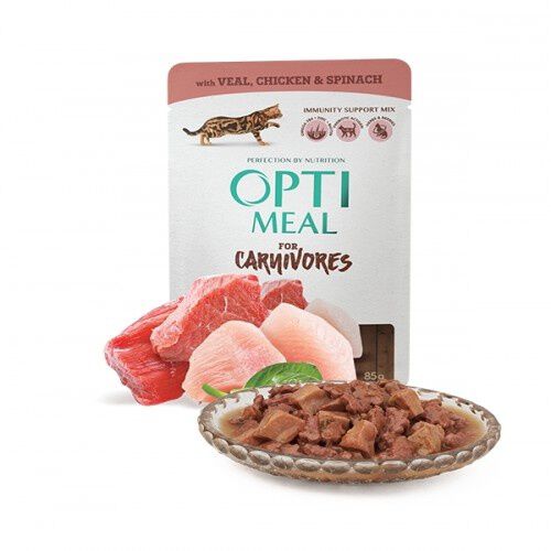 Optimeal sin cereales pienso h&uacute;medo para gatos Ternera, Pollo y Espinacas en salsa, , large Imagen numero 1