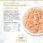 Catit Cuisine Fillet Pollo en Caldo, 75g, , large indicador imagen numero 3