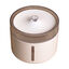 Dispensador De Agua 2L Recargable Por USB Para Beber Para Gatos Y Perros, , large indicador imagen numero 1