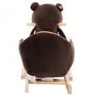 Búho balancín Homcom de peluche para niños color Varios, , large image number null