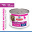 200 g Hill's Science Plan Mature Adult Small y Mini Mousse de Ternera lata para perros, , large indicador imagen numero 2