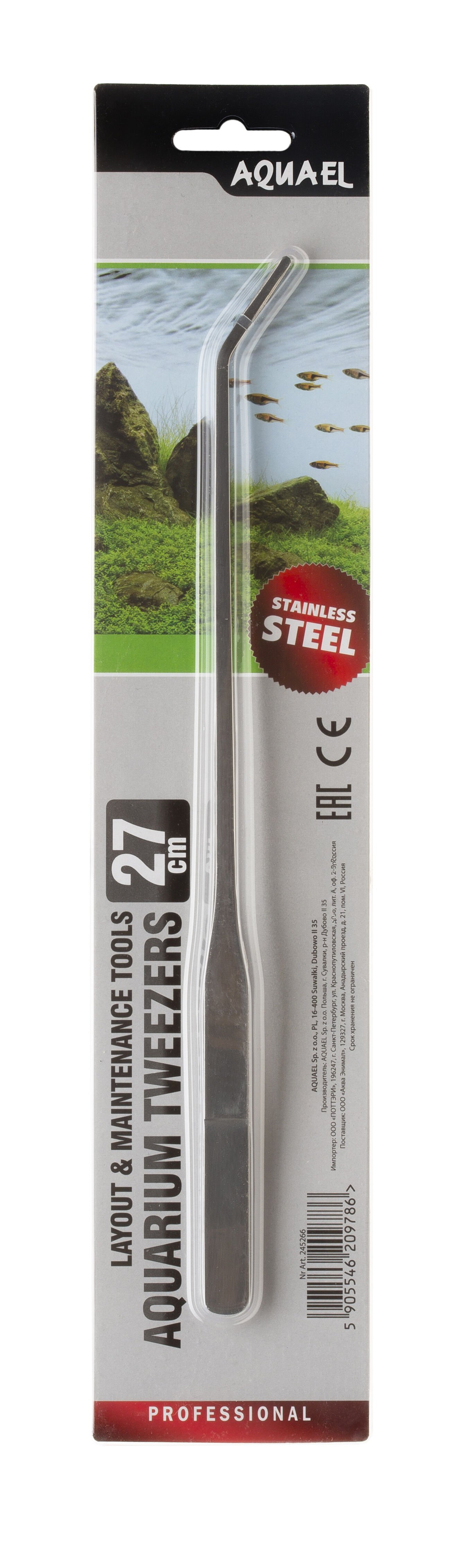 Aquael Pinza curva mantenimineto de acuarios y peceras thumbnail