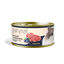 12 Latas x 85 g Gatynat Lata Buey y ar&aacute;ndanos para gatos - Pack ahorro, , large indicador imagen numero 2