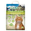 Arena aglomerante de tofu para gatos - 18 L, , large indicador imagen numero 2