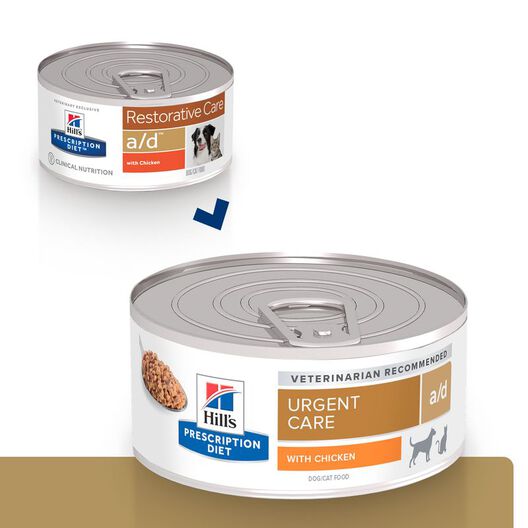 Hill's Prescription Diet Restorative Care Pollo lata para mascotas, , large image number null
