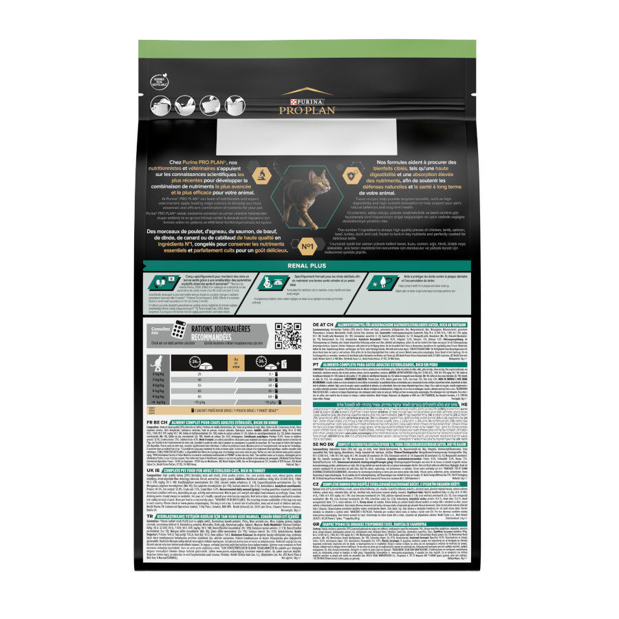 Pro Plan Adult Sterilized Pavo Pienso para gatos thumbnail