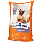 Club 4 Paws INDOOR 4 en 1 pienso seco para gatos Pollo, , large image number null