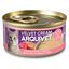 Crema de At&uacute;n y Salm&oacute;n - Velvet Cream para gatos - 80g, , large indicador imagen numero 1
