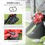 Outsunny 3 en 1 Aspirador Soplador y Triturador de Hojas Eléctrico Potencia 3000W Velocidad de 270 km/h con Bolsa Colectora 45L y 2 Ruedas 118x17x34 cm Negro, , large indicador imagen numero 5
