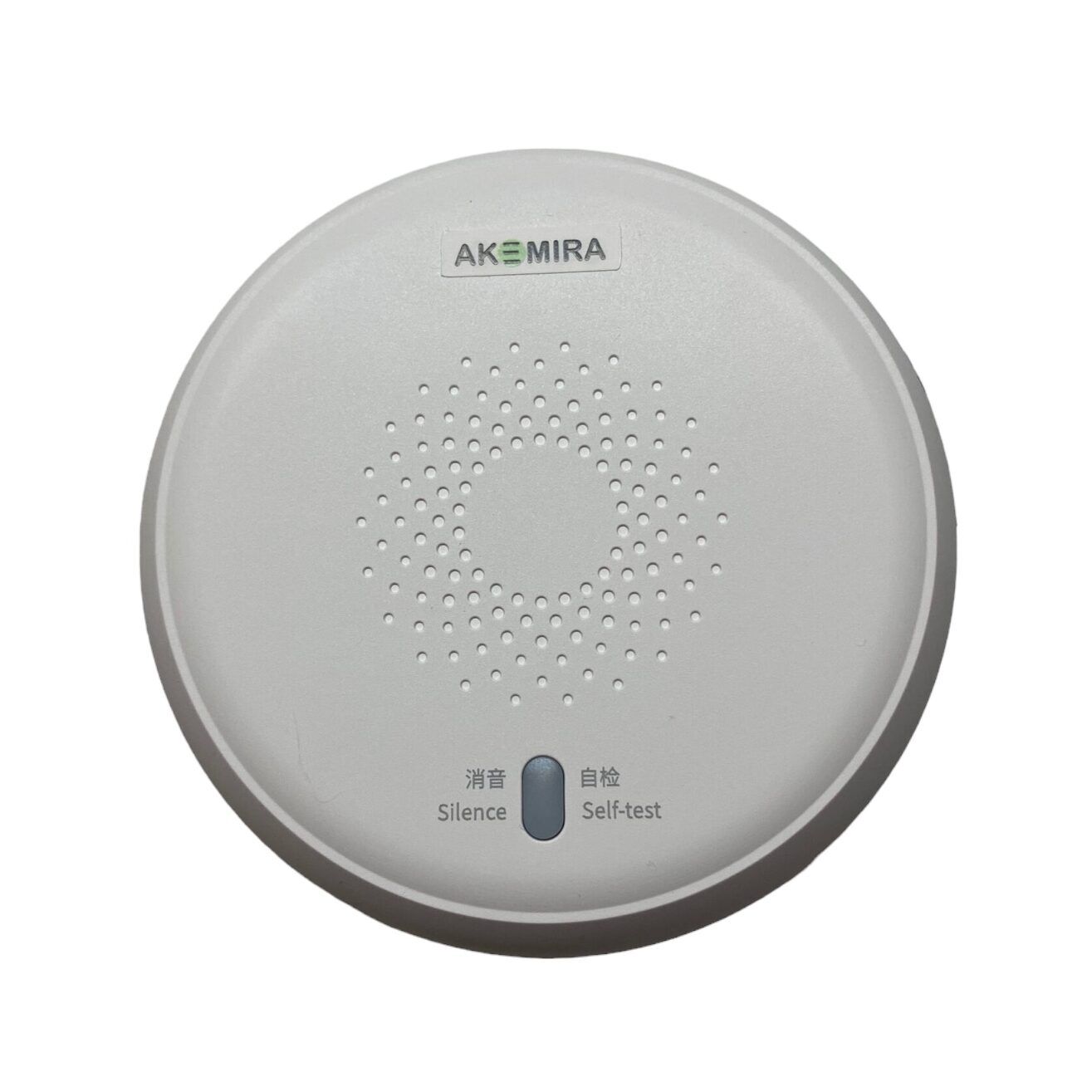 Akemira Detector De Humo Inalámbrico