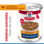 363 g Hill's Science Plan Mature Estofado con pollo y verduras lata para perros, , large indicador imagen numero 2