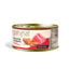 12 Latas x 85 g Gatynat Lata At&uacute;n y boniato para gatos - Pack ahorro, , large indicador imagen numero 2