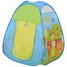 Zona Infantil Pop-Up Para Exterior y Interior Poliéster color Multicolor, , large image number null