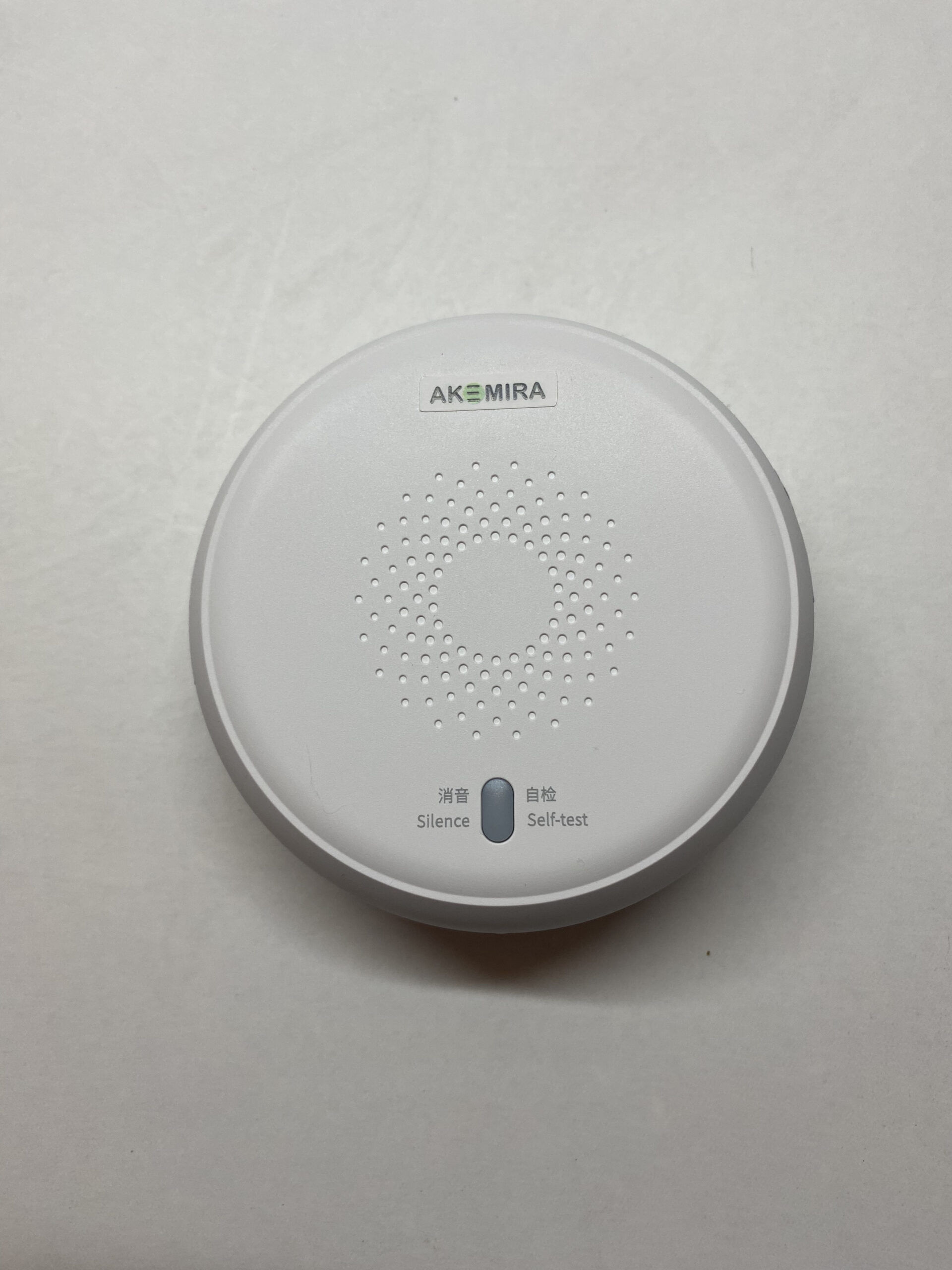 Akemira Conjunto Detector humo Zigbee y Hub, Bot&oacute;n de test, 80db, , large Imagen numero 4