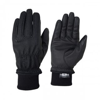 Guantes térmicos Storm Breaker para adultos color Negro