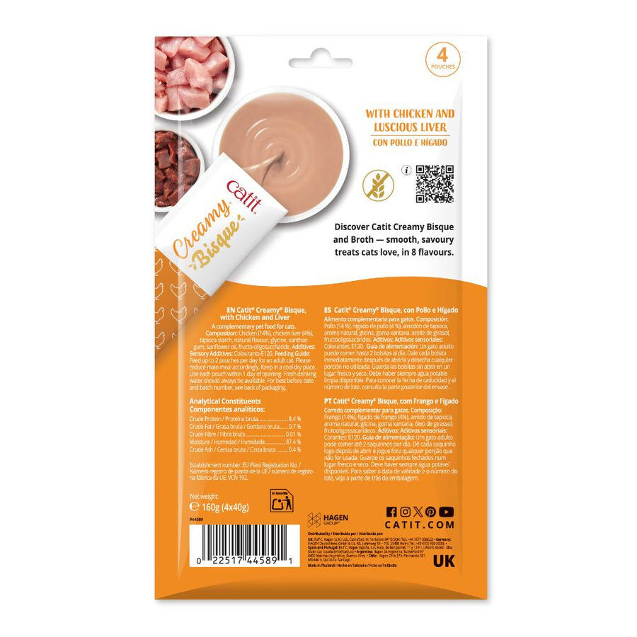 Catit Creamy Bisque con Pollo, , large Imagen numero 3