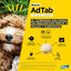 AdTab Comprimidos Masticables Antiparasitarios para perros, , large indicador imagen numero 3