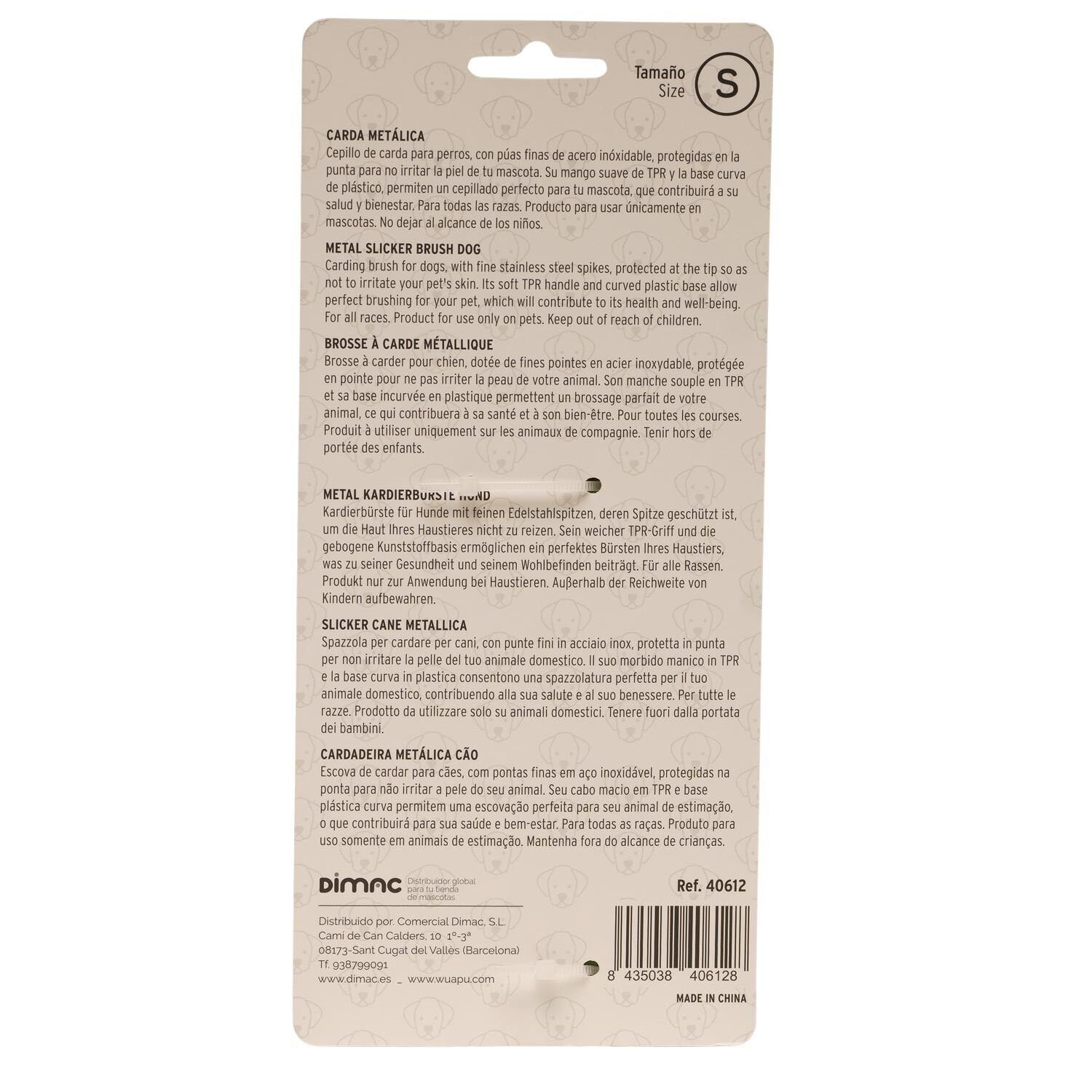 WUAPU CEPILLO CARDA thumbnail