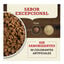 11.4 kg Acana Red Meat pienso para perros, , large indicador imagen numero 5