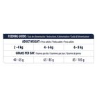 Affinity Advance Veterinary Diets Urinary pienso para gatos, , large image number null
