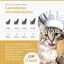 Catit Cuisine Duet Pato con Pollo, 75g, , large indicador imagen numero 4
