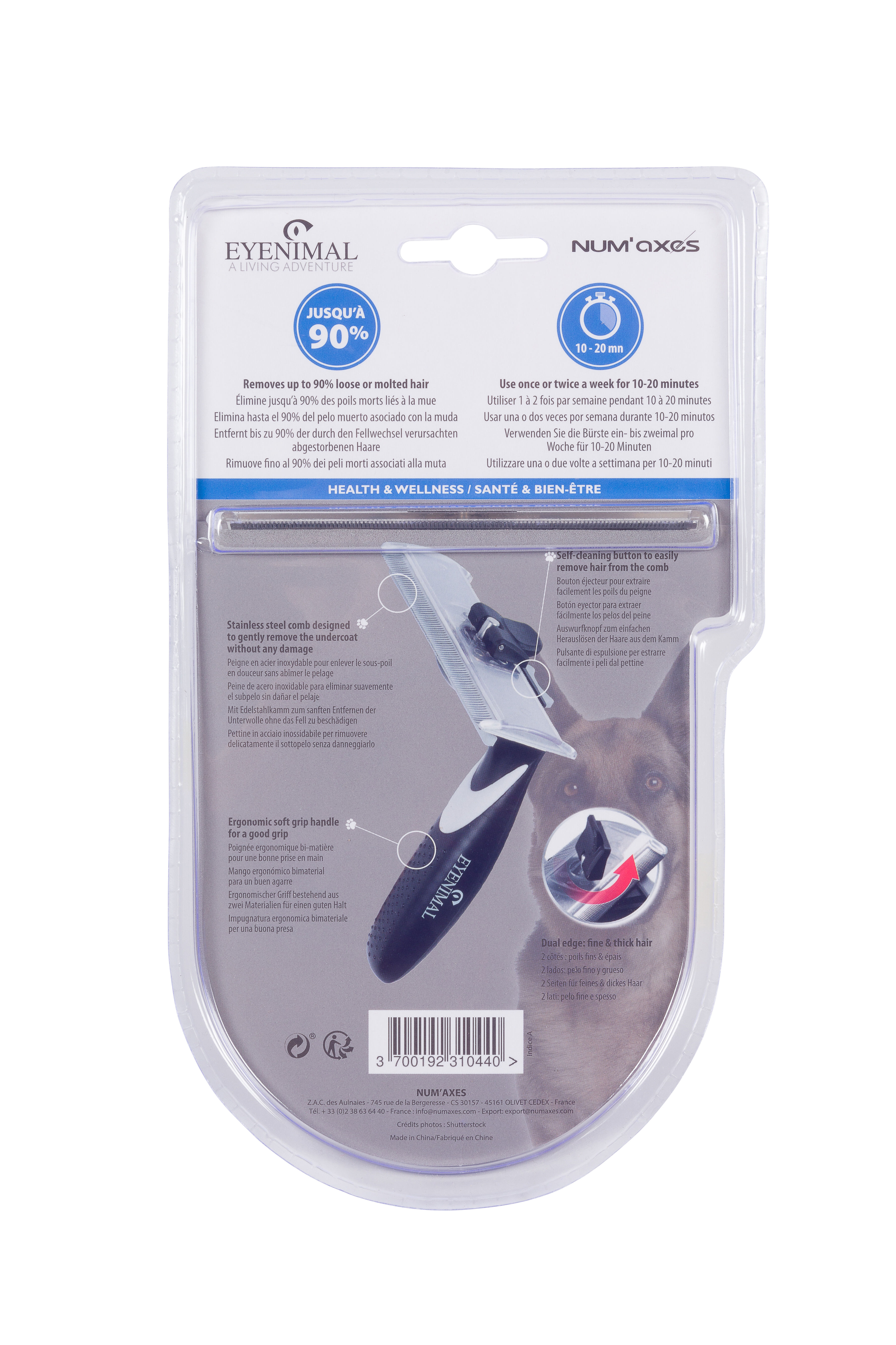 EYENIMAL FUR100, , large Imagen numero 3