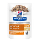 Hill’s comida húmeda salud renal para gatos image number null